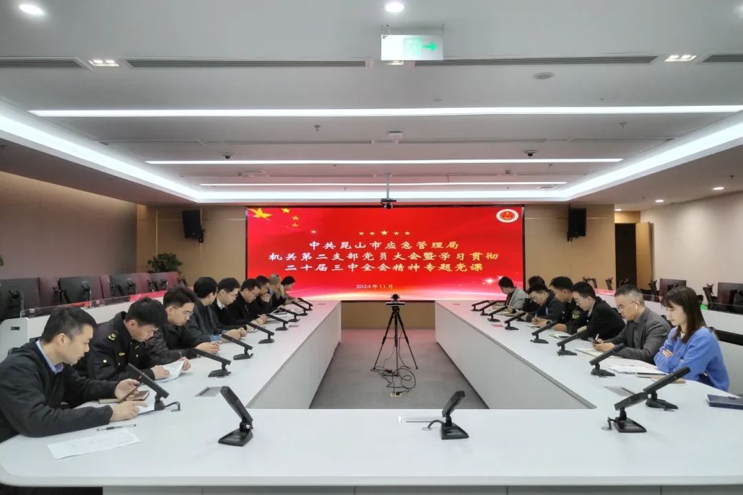 化工公司網(wǎng)站模板,化工公司網(wǎng)頁模板,響應(yīng)式模板,網(wǎng)站制作,網(wǎng)站建站 圖片