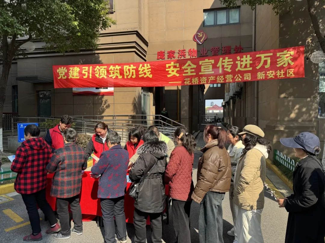 微信圖片_20250320154138.jpg