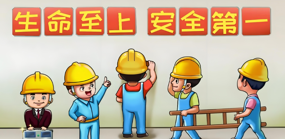 化工公司網(wǎng)站模板,化工公司網(wǎng)頁模板,響危險(xiǎn)品倉庫昆山化學(xué)品倉儲,昆山危險(xiǎn)品倉庫,昆山?；穫}儲,昆山乙類化學(xué)品倉儲,昆山甲類危險(xiǎn)品倉庫,昆山丙類化學(xué)品倉庫,上海甲類危險(xiǎn)品倉庫,上海甲類化學(xué)品倉庫,上海危險(xiǎn)品倉庫,上海?；穫}庫,蘇州甲類危險(xiǎn)品倉庫應(yīng)式模板,網(wǎng)站制作,網(wǎng)站建站
