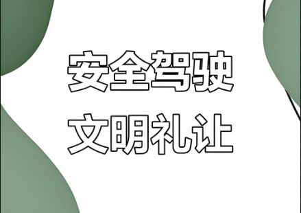 化工公司網站模板,化工公司網頁模板,響危險品倉庫昆山化學品倉儲,昆山危險品倉庫,昆山?；穫}儲,昆山乙類化學品倉儲,昆山甲類危險品倉庫,昆山丙類化學品倉庫,上海甲類危險品倉庫,上海甲類化學品倉庫,上海危險品倉庫,上海?；穫}庫,蘇州甲類危險品倉庫應式模板,網站制作,網站建站