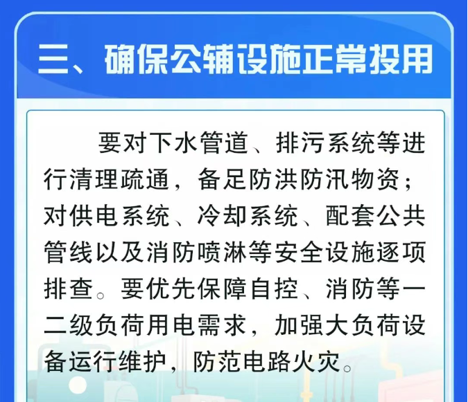 化工公司網(wǎng)站模板,化工公司網(wǎng)頁模板,響危險(xiǎn)品倉庫昆山化學(xué)品倉儲(chǔ),昆山危險(xiǎn)品倉庫,昆山危化品倉儲(chǔ),昆山乙類化學(xué)品倉儲(chǔ),昆山甲類危險(xiǎn)品倉庫,昆山丙類化學(xué)品倉庫,上海甲類危險(xiǎn)品倉庫,上海甲類化學(xué)品倉庫,上海危險(xiǎn)品倉庫,上海?；穫}庫,蘇州甲類危險(xiǎn)品倉庫應(yīng)式模板,網(wǎng)站制作,網(wǎng)站建站