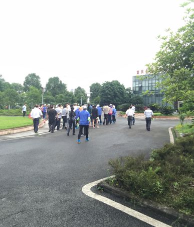 重慶多味多食品科技開發(fā)股份安全生產(chǎn)活動月技術(shù)服務(wù)簡報(bào)